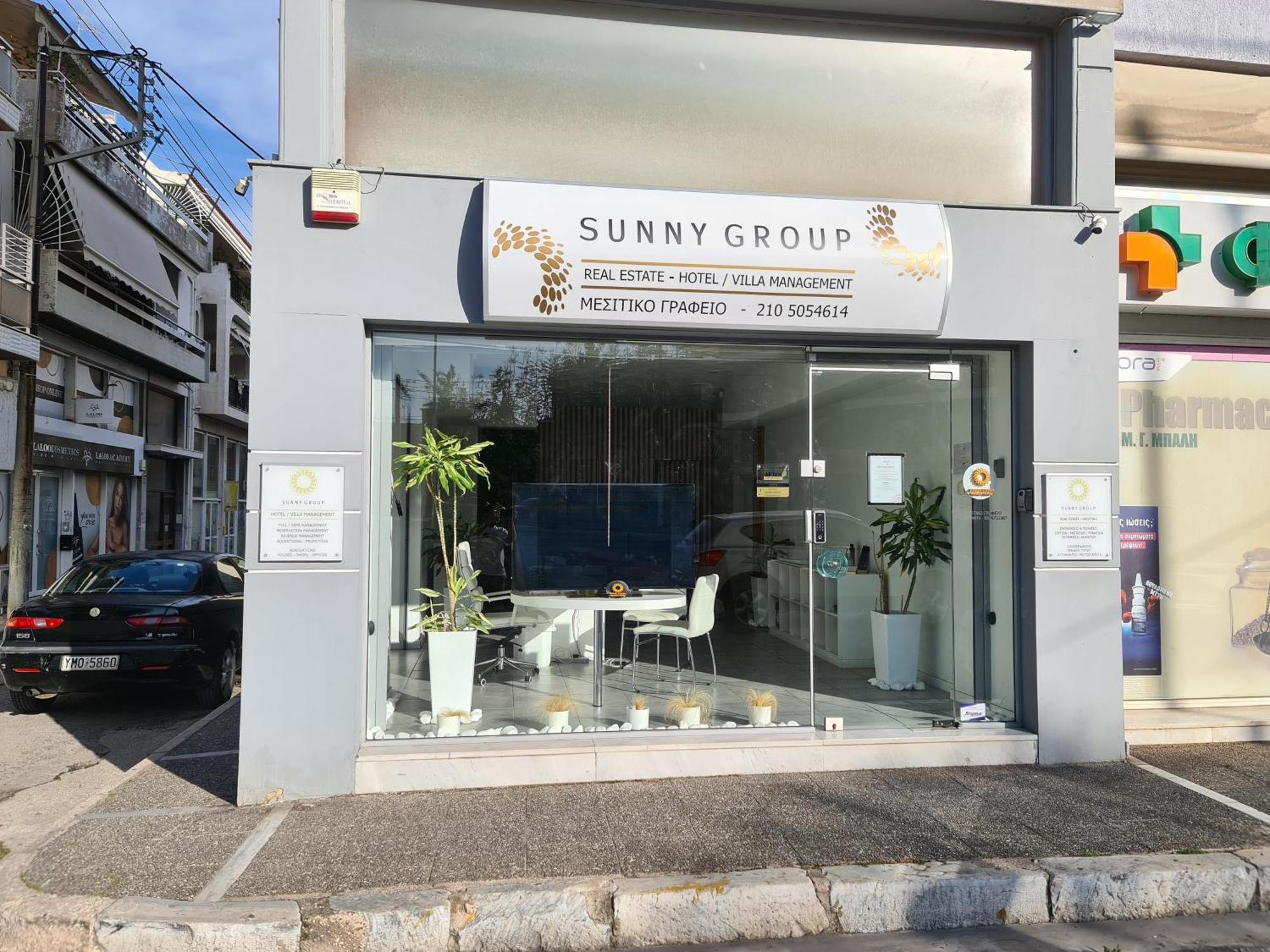 Sunny Home Private Jacuzzi Hydromassage Acropolis & Lycabettus Far View Parking 300M Metro Peristeri Athènes Extérieur photo